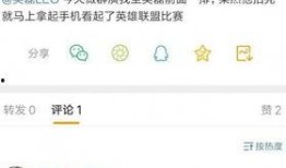 吴磊女朋友知乎爆料视频,揭秘女友知乎爆料视频背后的甜蜜故事