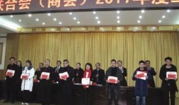 都匀市新闻爆料,聚焦城市动态，揭示民生热点